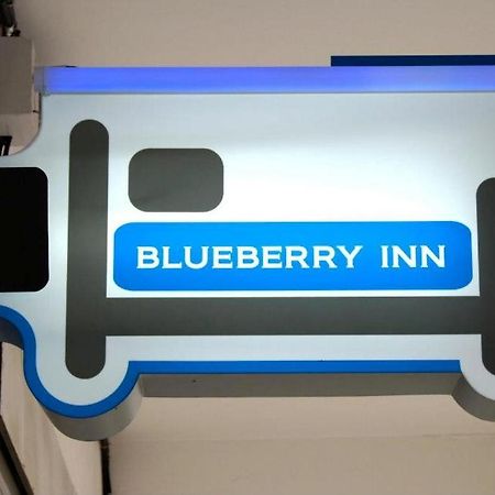 Blueberry Inn Miri Εξωτερικό φωτογραφία