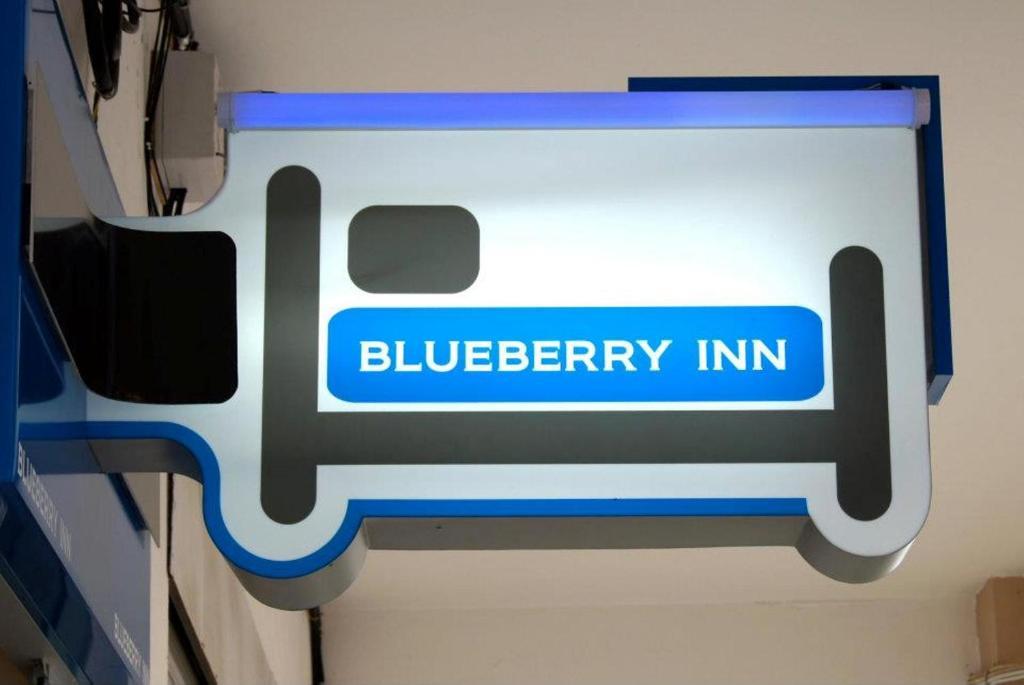 Blueberry Inn Miri Εξωτερικό φωτογραφία